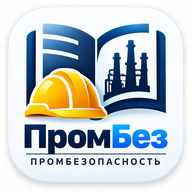 Логотип приложения ПромБез